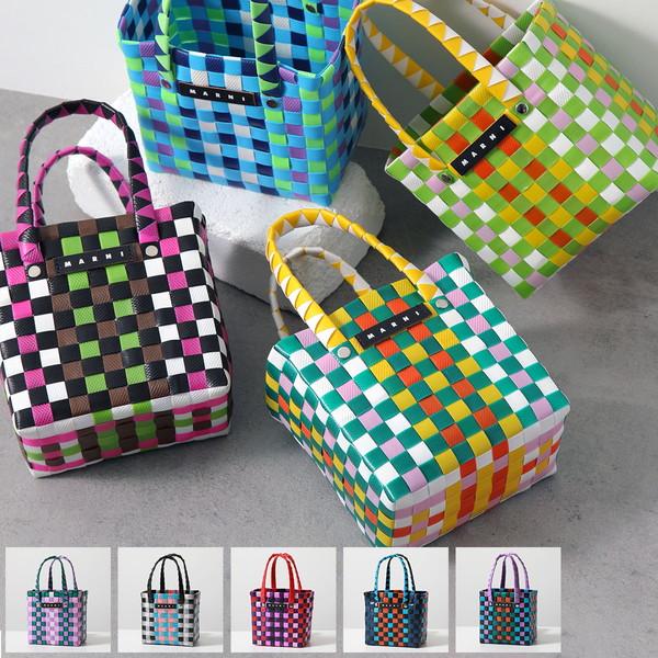 MARNI KIDSウーブンバスケットバッグM00178タグ付 美品 MARNI（マルニ） MARNI KIDS キッズ バスケットバッグ M00178 M00IW