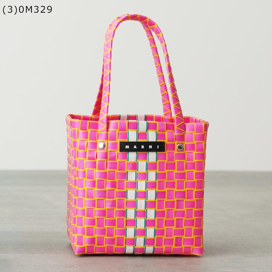 MARNI（マルニ） MARNI KIDS キッズ バスケットバッグ M00638 M00IW