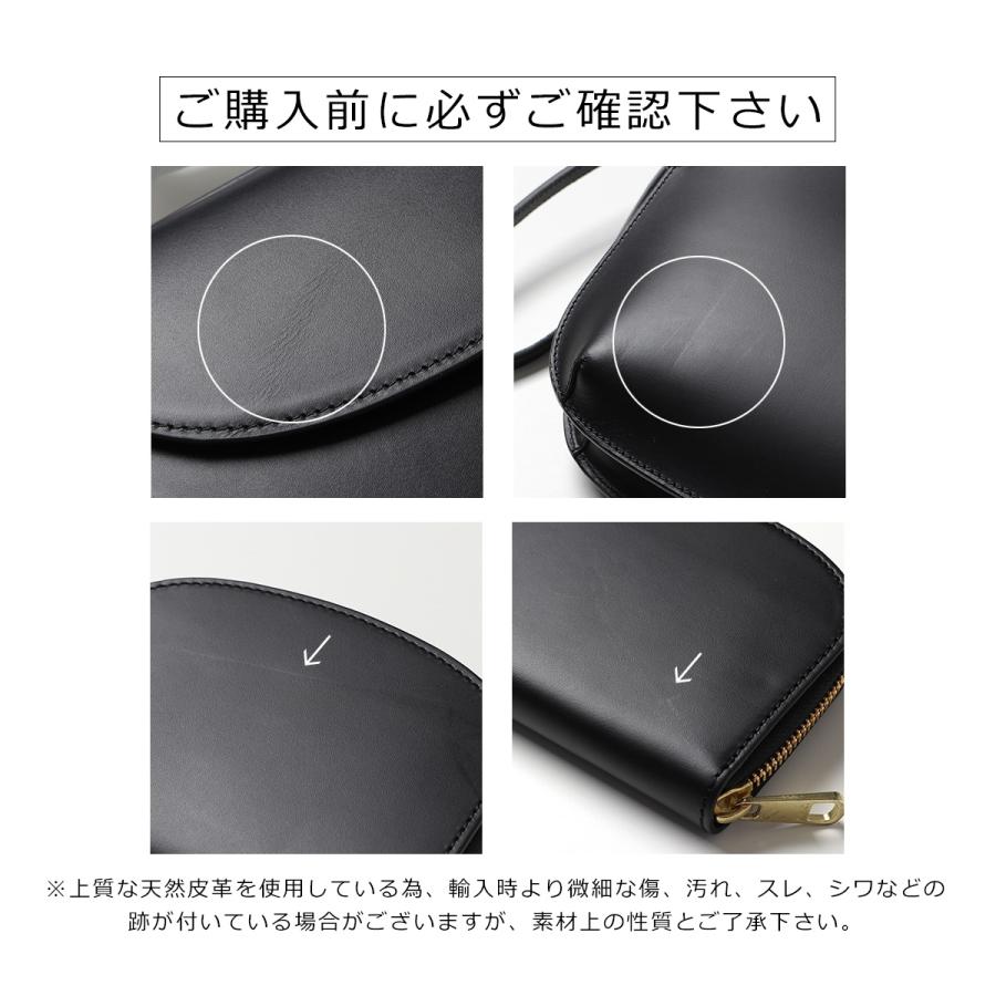 APC A.P.C. アーペーセー イヤホンケース airpods case max version pro PXAWV M63476 レディース  レザー AirPods PRO ネックストラップ付き LZZ