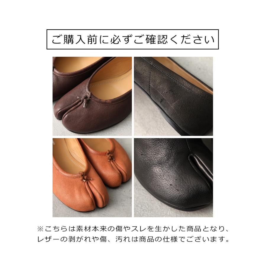 Maison Margiela MAISON MARGIELA メゾンマルジェラ 22 足袋 Maison Margiela MAISON MARGIELA メゾンマルジェラ 22 足袋