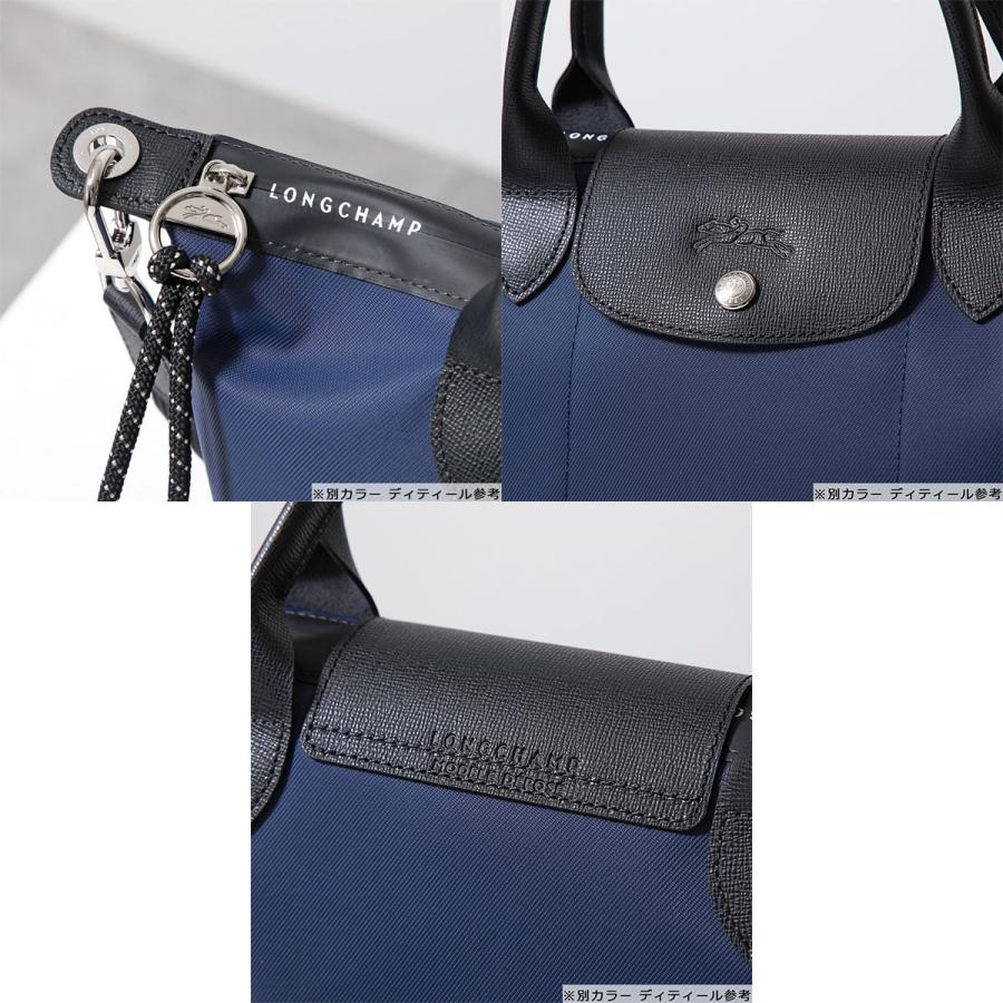 LONGCHAMP（ロンシャン） トートバッグ LE PLIAGE ENERGY ルプ