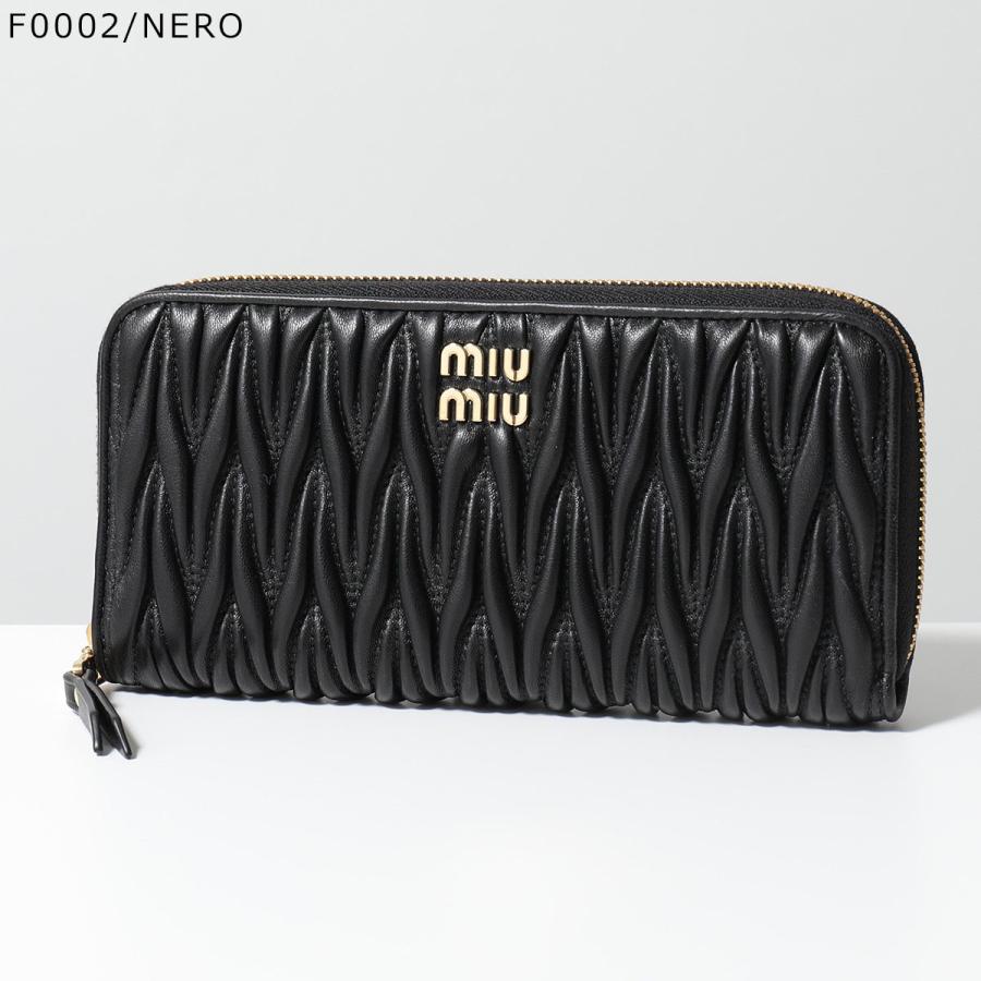 ⭐︎美品⭐︎ miumiu 長財布　マテラッセ　L字ファスナー miu miu（ミュウミュウ） 長財布 Large Matelasse Around Wallet