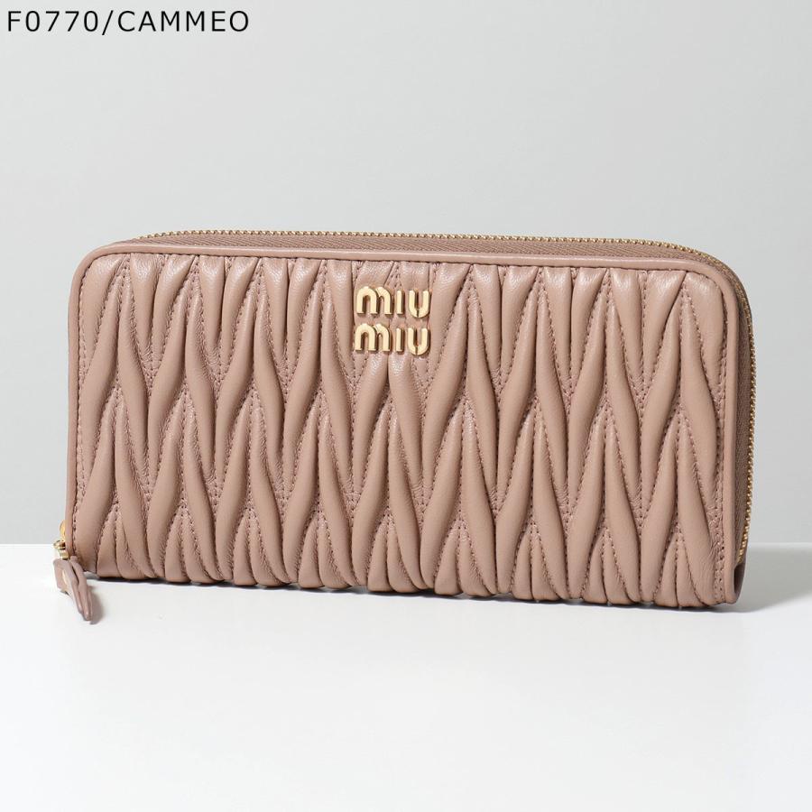 miu miu（ミュウミュウ） 長財布 MATELASSE マテラッセ 5ML506 2FPP