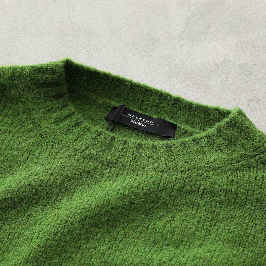 Weekend Max Mara ニット Oversized mohair and lurex sweater, copper | Weekend Max Mara