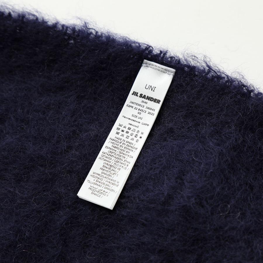 JIL SANDER（ジルサンダー） JIL SANDER+ プラス マフラー 180×40