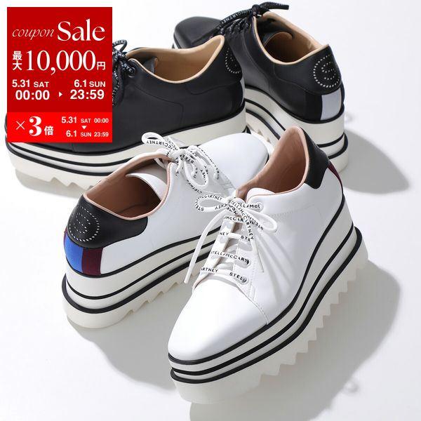 Stella McCartney STELLA McCARTNEY ステラマッカートニー Stella McCartney STELLA McCARTNEY ステラマッカートニー