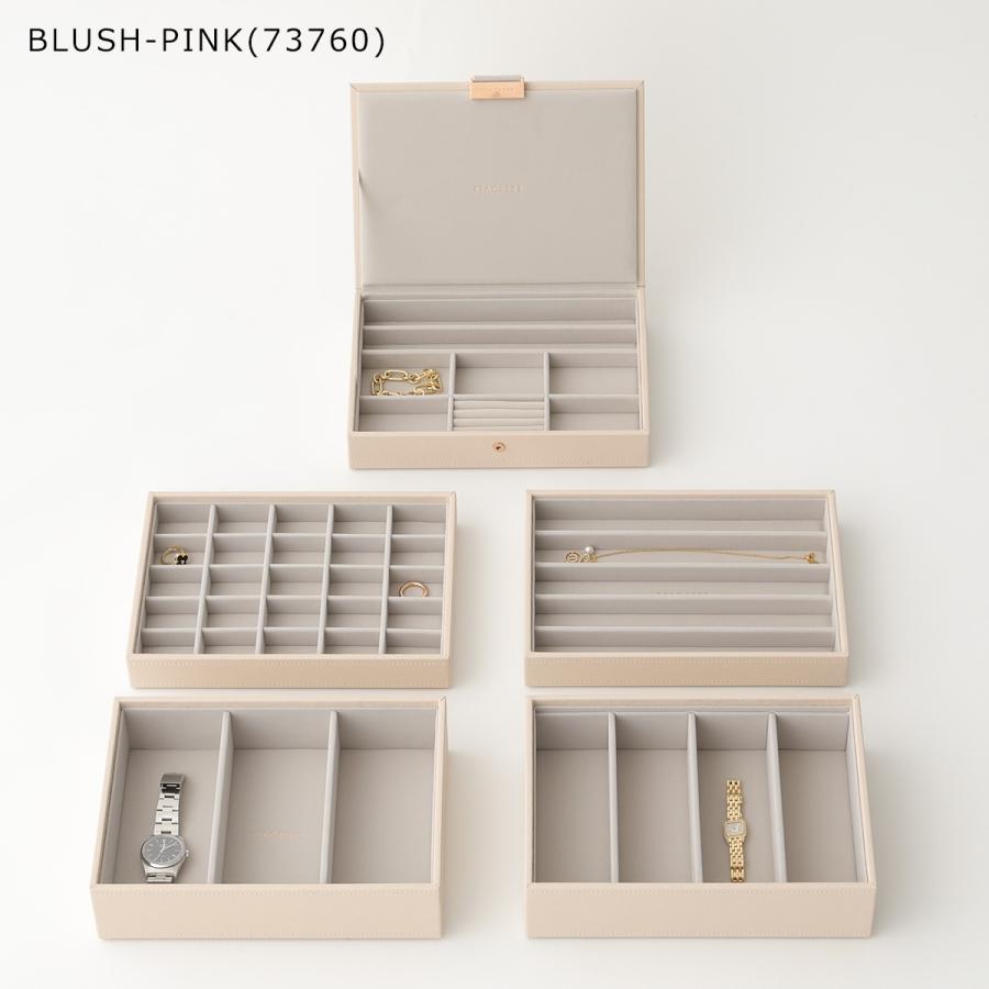 STACKERS（スタッカーズ） ジュエリーボックス 2-SET Jewellery Box 2