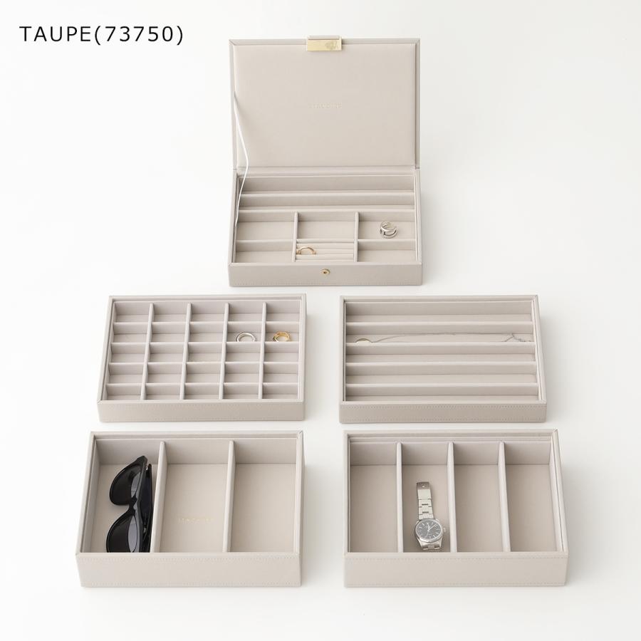スタッカーズ　ジュエリーボックス2段 STACKERS〈スタッカーズ〉ジュエリーボックス ミニ 2段セット（クロコ