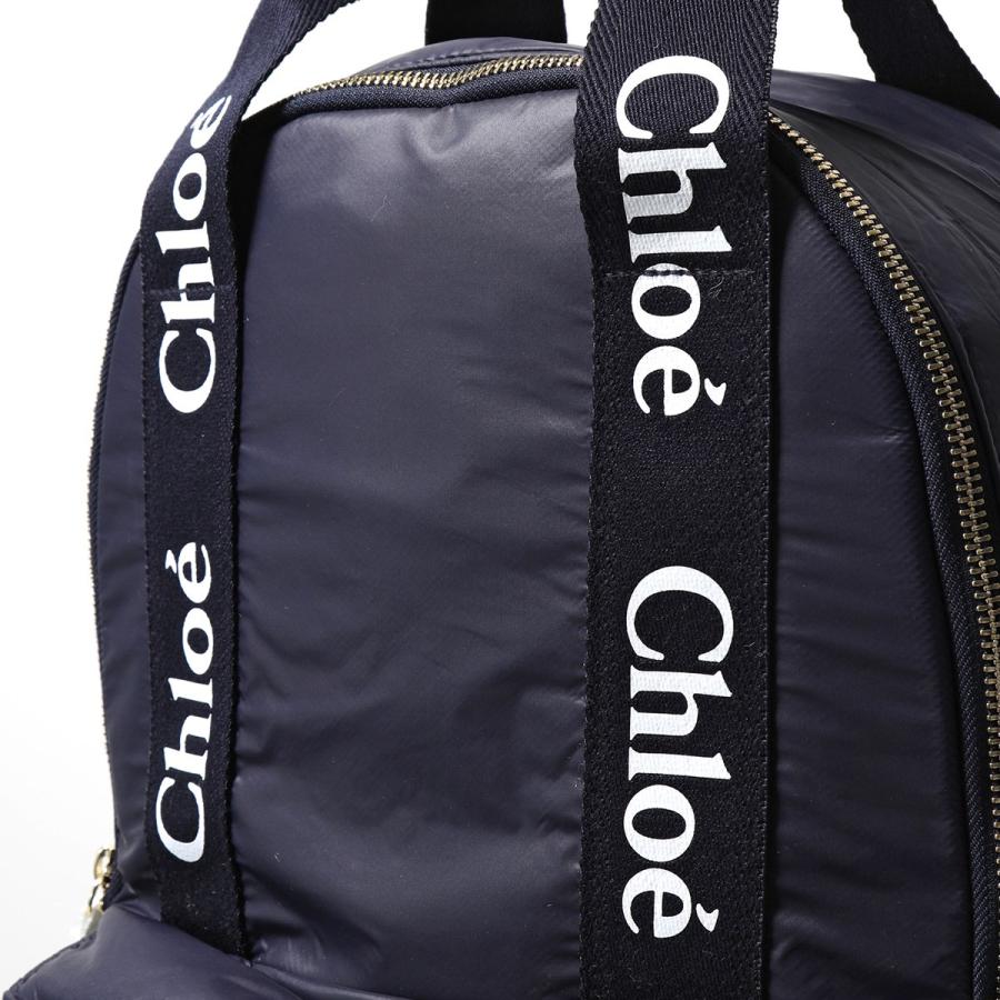 Chloe Kids クロエ キッズ バックパック C10299 859 ガールズ Chloe Kids クロエ キッズ バックパック C10299 859 ガールズ