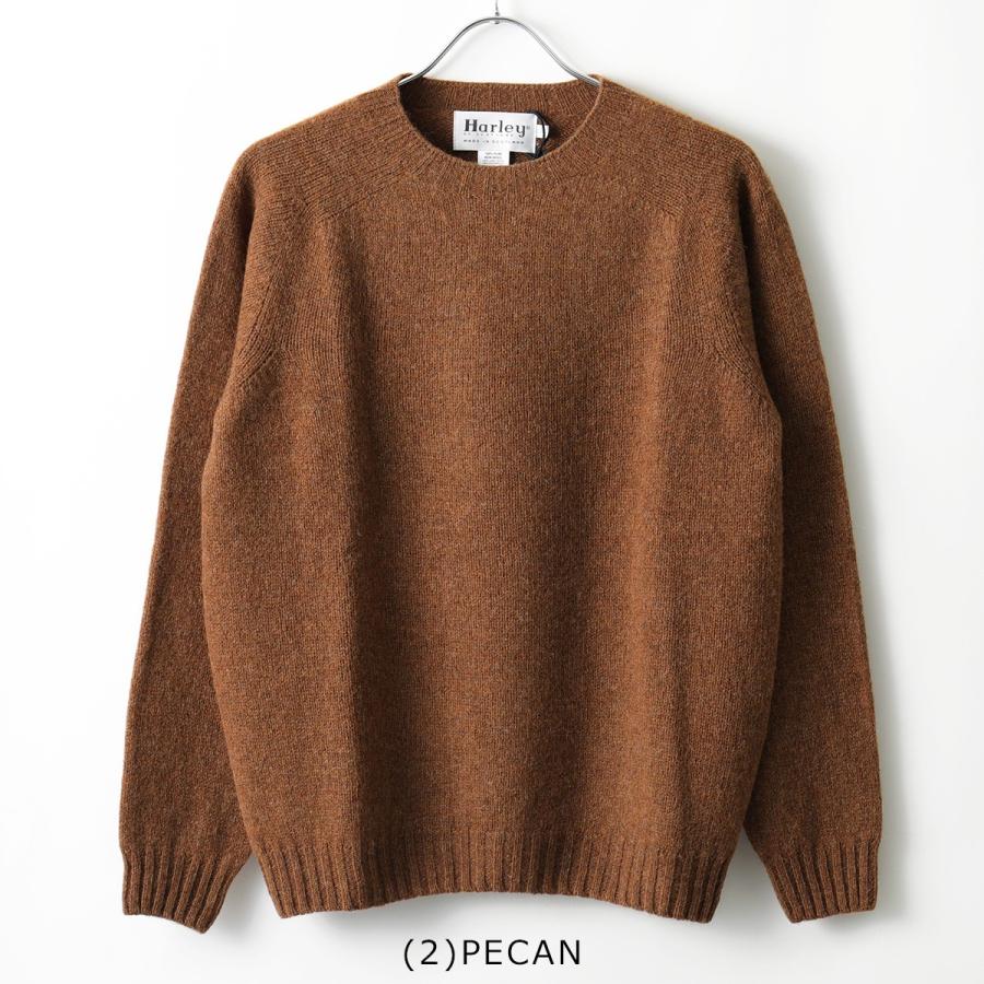 Harley of SCOTLAND（ハーレーオブスコットランド） ニットセーター