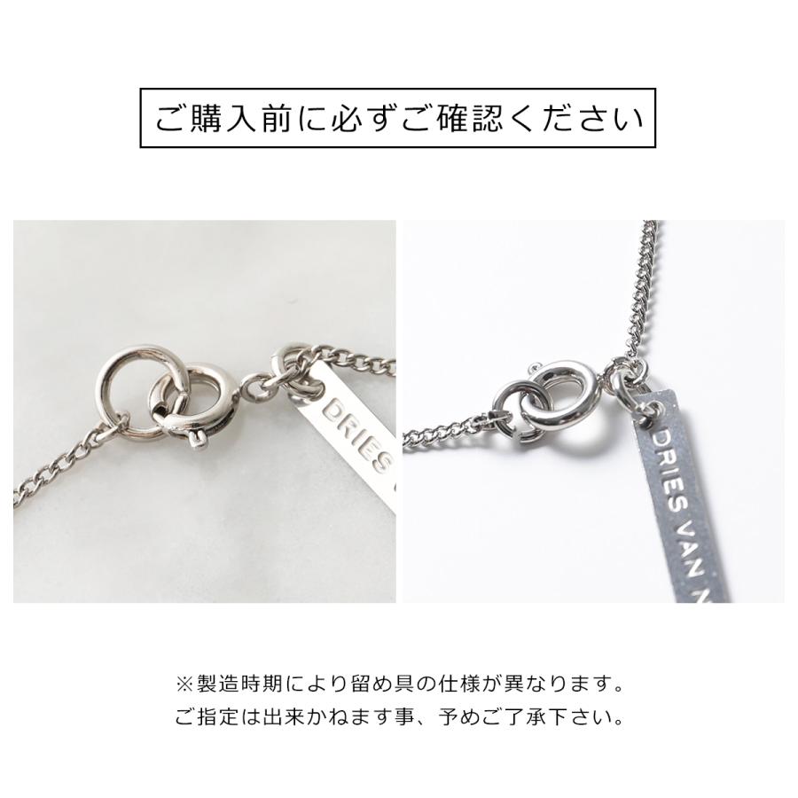 DRIES VAN NOTEN ドリスヴァンノッテン ブレスレット Q.61 M DRIES VAN NOTEN ドリスヴァンノッテン ブレスレット Q.61 M