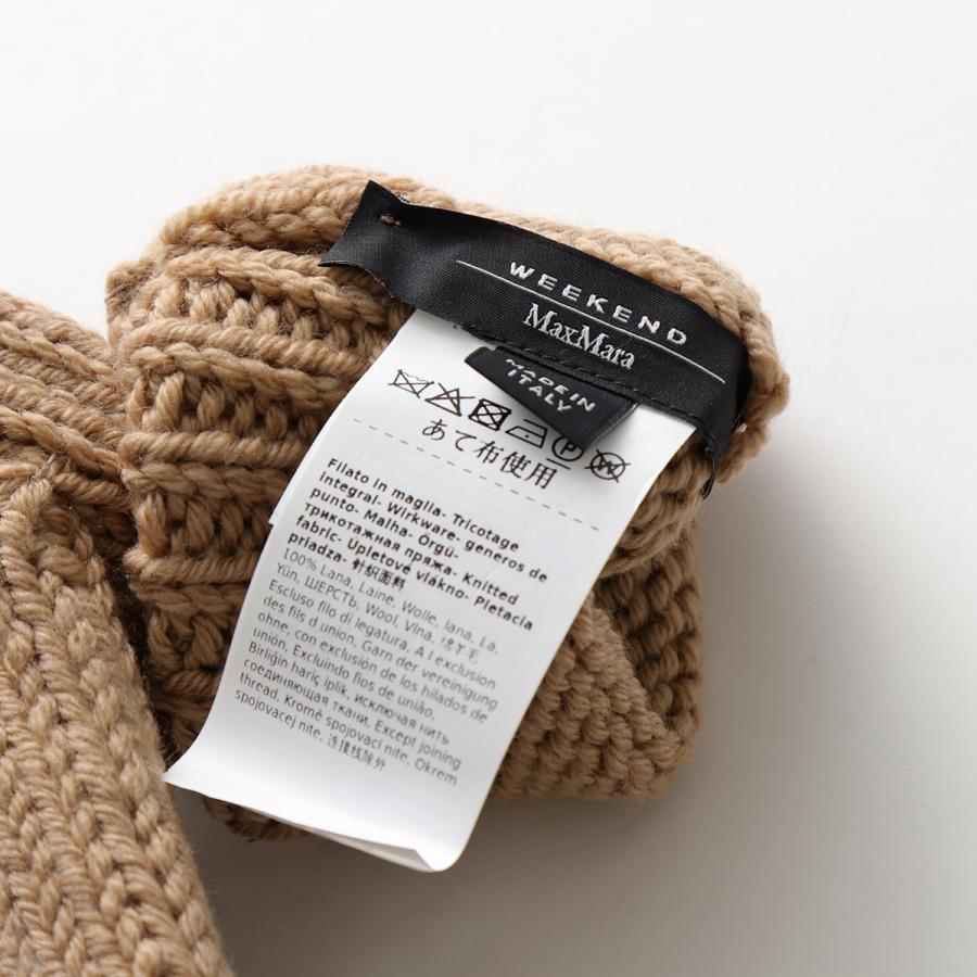 MAXMARA WEEKEND LINE（マックスマーラウィークエンドライン） WEEKEND