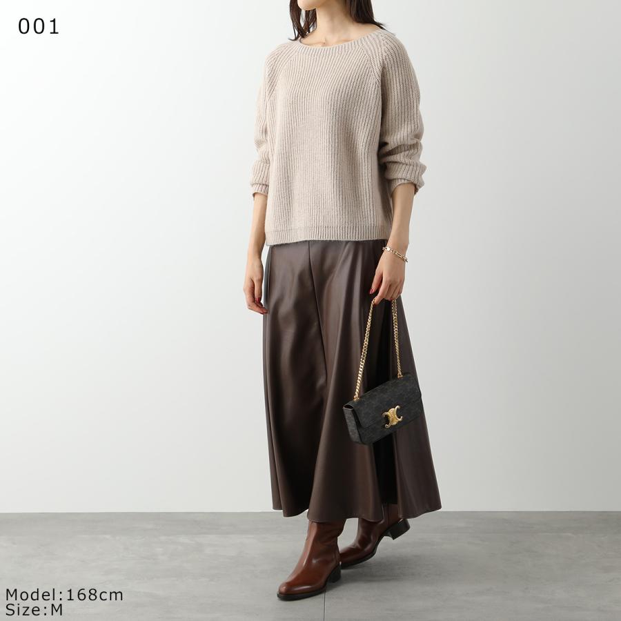 美品 ウィークエンドマックスマーラ 近年モデル ゲーブルニット ブラウン S MAXMARA WEEKEND LINE（マックスマーラウィークエンドライン） MAX