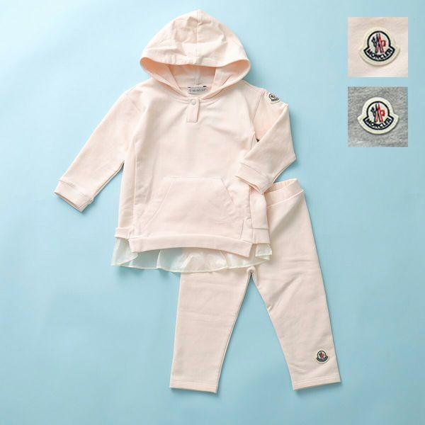 MONCLER KIDS モンクレール キッズ セットアップ 8M00007 809EH