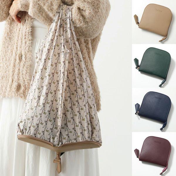Max Mara（マックスマーラ） エコバッグ CARRY レディース プリント