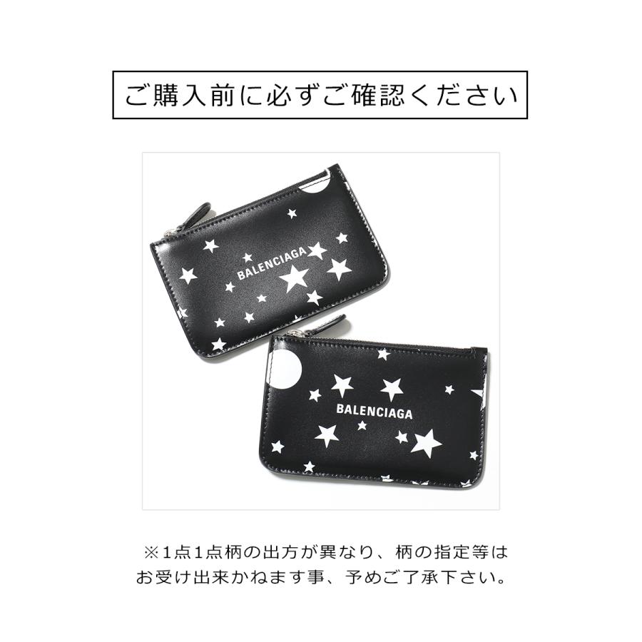 BALENCIAGA バレンシアガ カードケース 637130 2108E レディース  