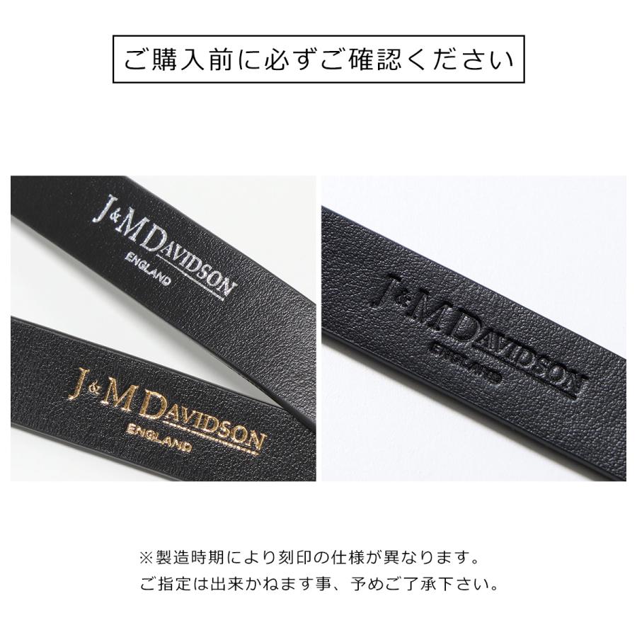 J&M Davidson（J＆Mデヴィッドソン） ジェイアンドエム デヴィッドソン