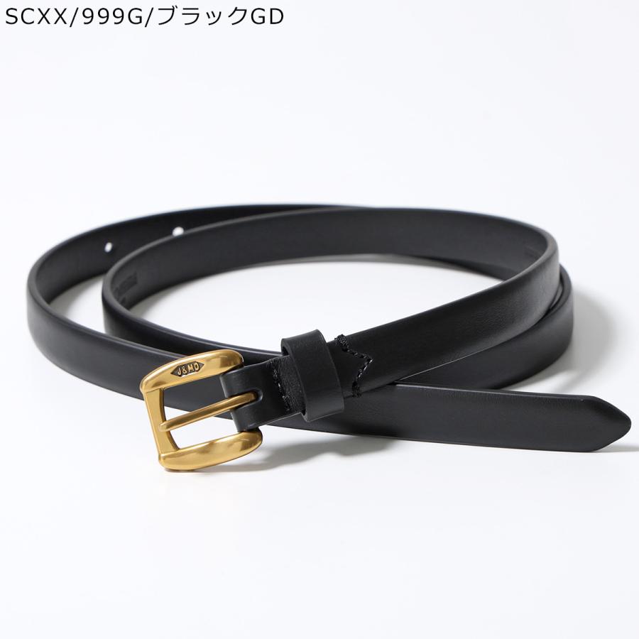 美品✨ ホーコーエン ベルト リラクゼーションパーク ベルト 中古 AAランク 3年保証付き
