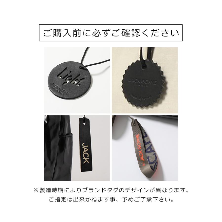 jack gomme ジャックゴム バックパック 1706 LONDRES レディース ESCAPEシリーズ トートバッグ リュック ロゴ 2way 鞄 カラー4色の画像