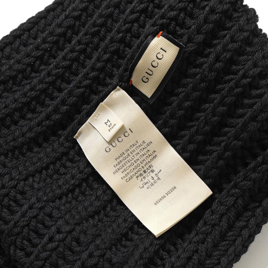 GUCCI（グッチ） ニット帽 652656 3G206 レディース ニットハット