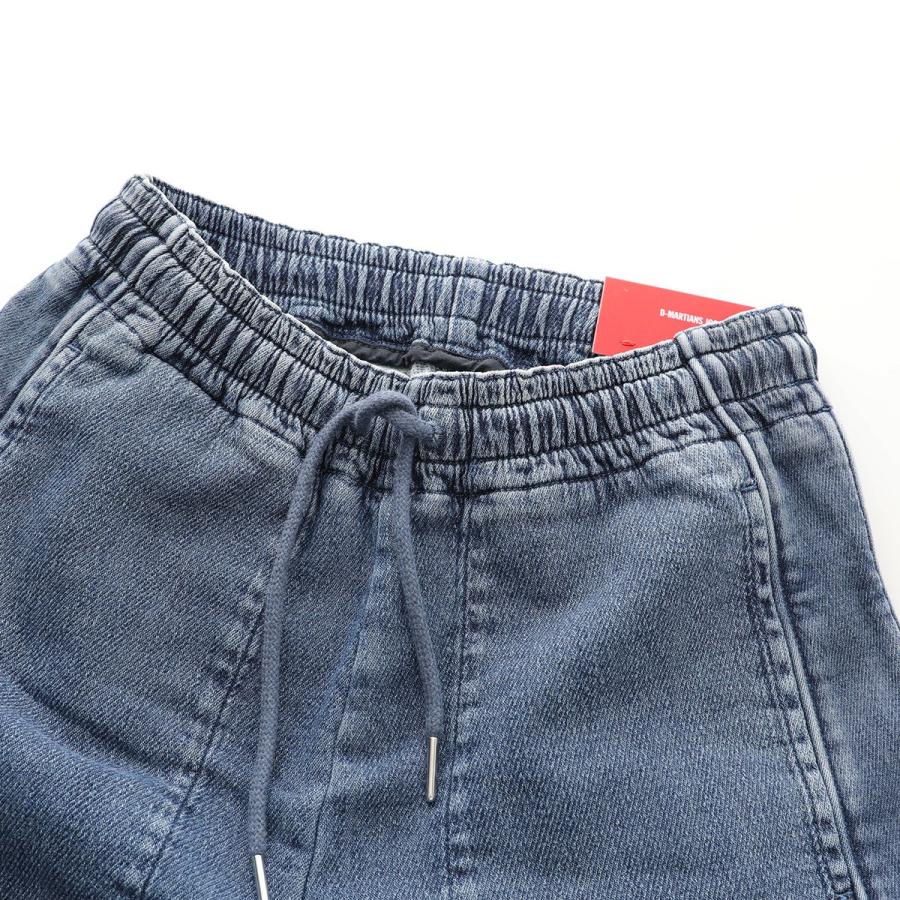 DIESEL ディーゼル ジーンズ D-Martians Track Denim 09c99 DIESEL ディーゼル ジーンズ D-Martians Track Denim 09c99