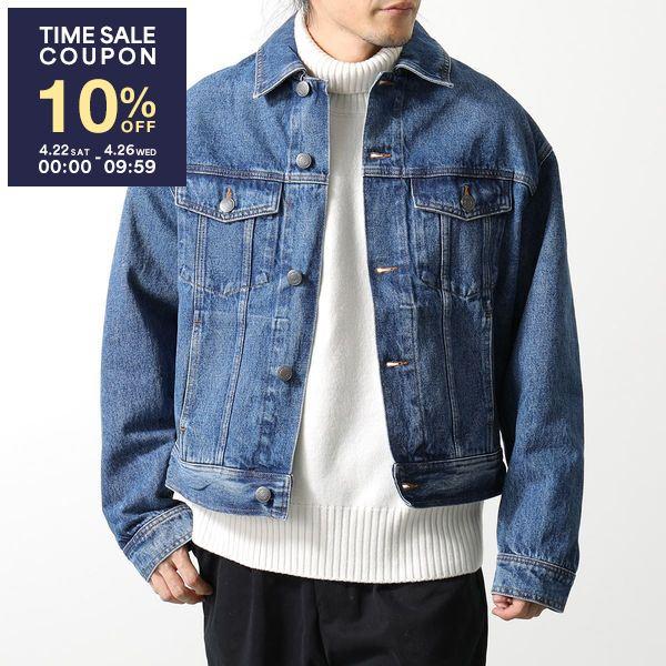 Ami Paris ボタンデニムジャケット Ami Paris ボタンデニムジャケット