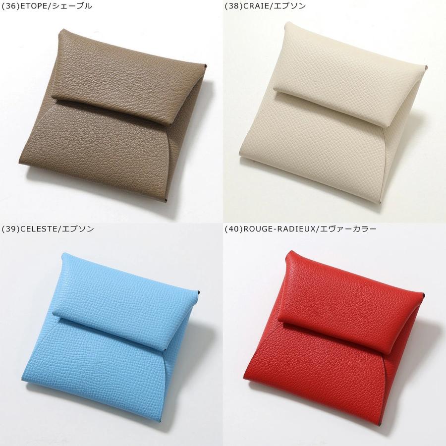 HERMES（エルメス） コインケース BASTIA バスティア GM レディース