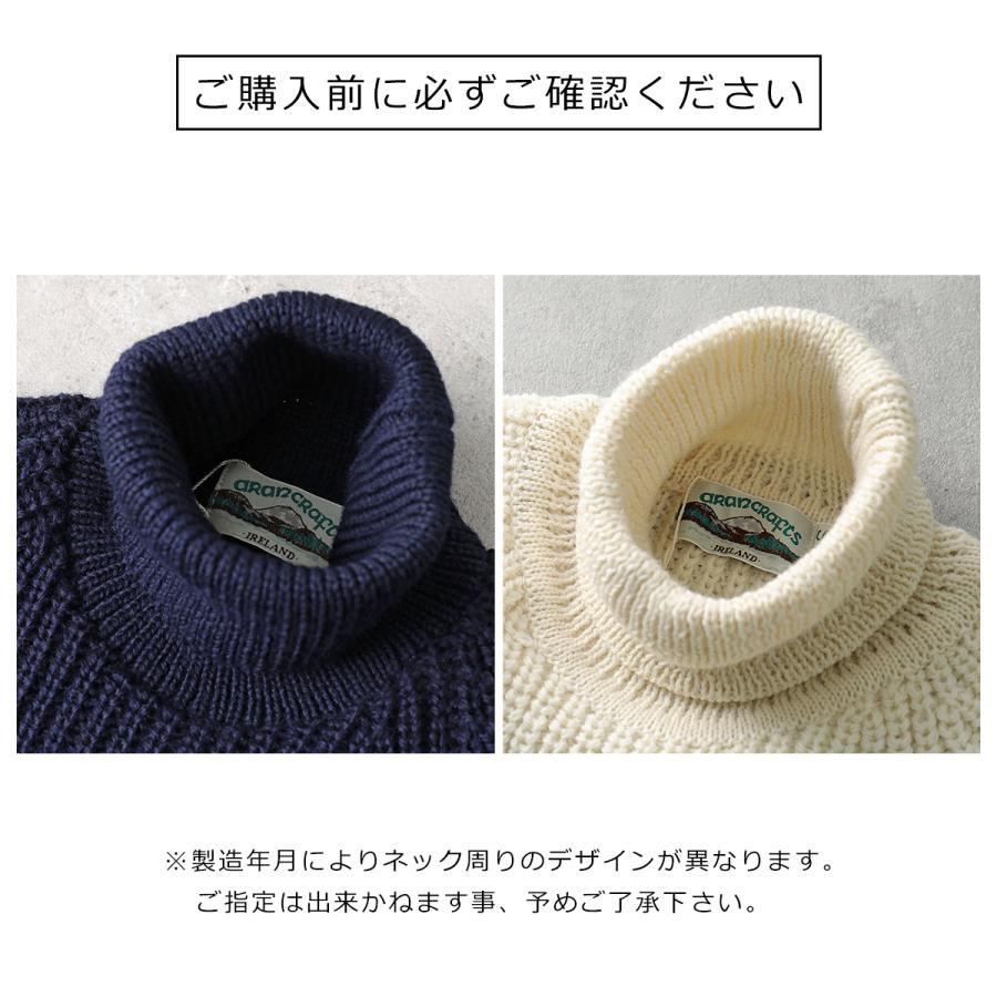 Aran Crafts アランクラフト セーター Rib Roll Neck Sweater R761  