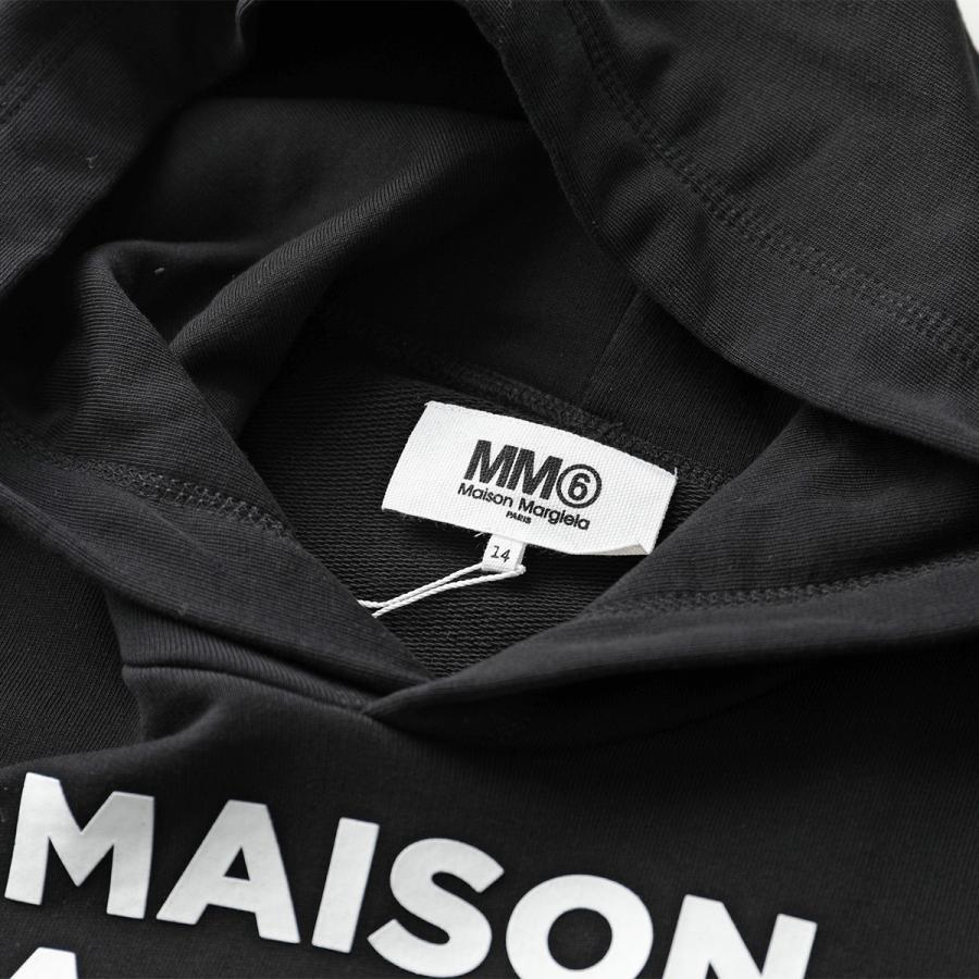 MM6 KIDS エムエムシックス メゾンマルジェラ キッズ フーディー  