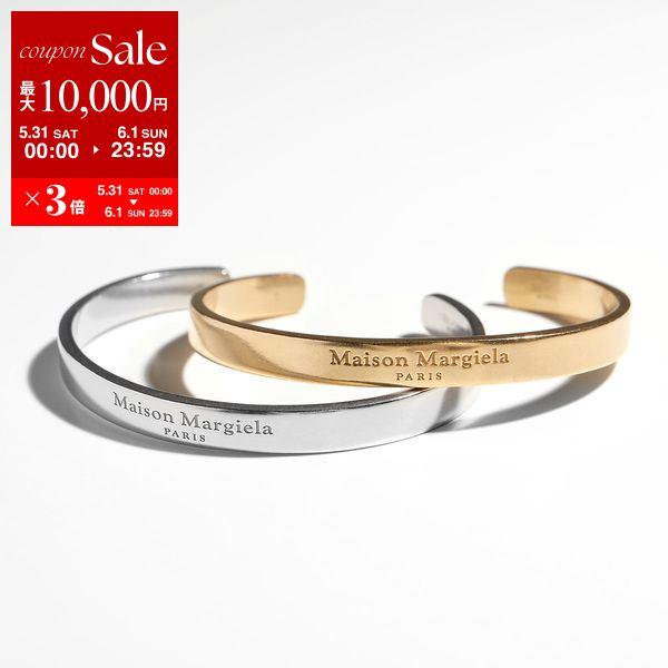 Maison Margiela MAISON MARGIELA メゾンマルジェラ バングル Maison Margiela MAISON MARGIELA メゾンマルジェラ バングル