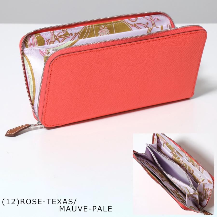 HERMES エルメス 長財布 アザップ シルクイン ロング AZAP HERMES エルメス 長財布 アザップ シルクイン ロング AZAP