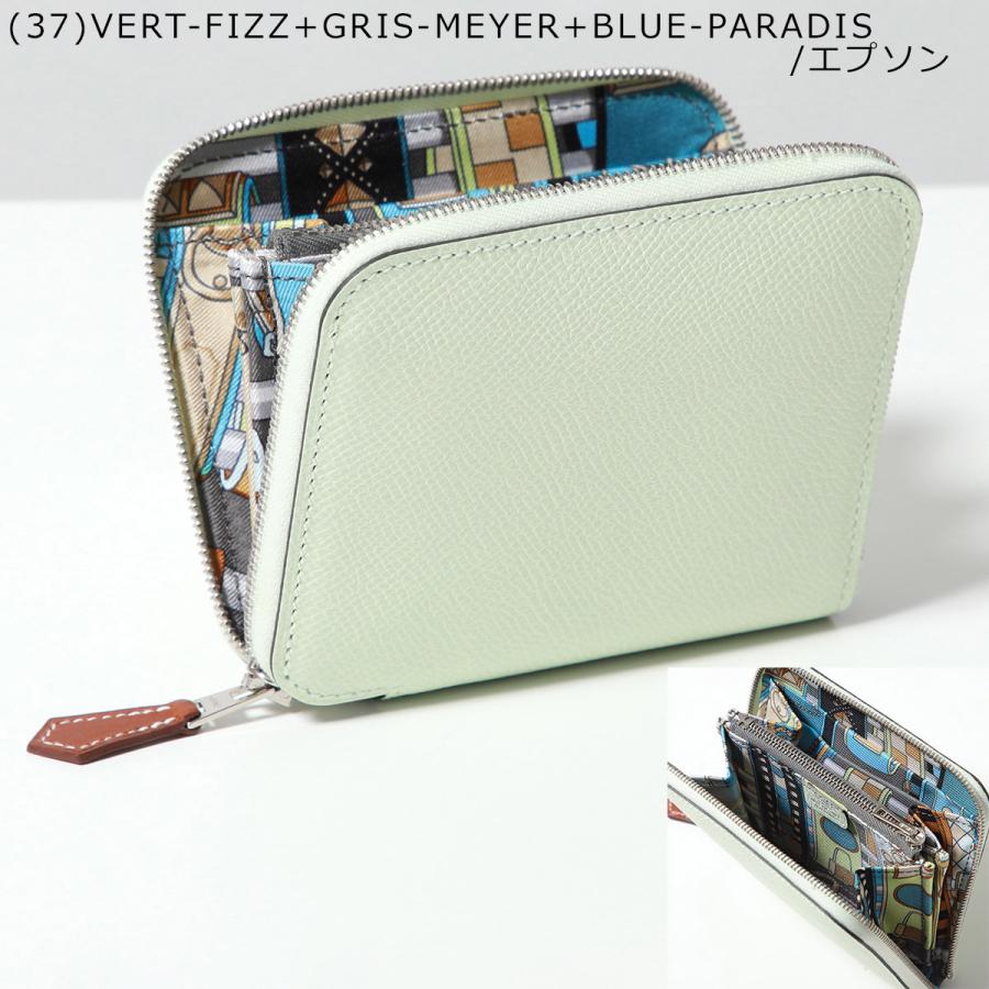 HERMES エルメス 二つ折り財布 アザップ シルクイン コンパクト AZAP SILKIN COMPACT エプソン エバーカラー レディース レザー ミニ財布 SV カラー17色の画像