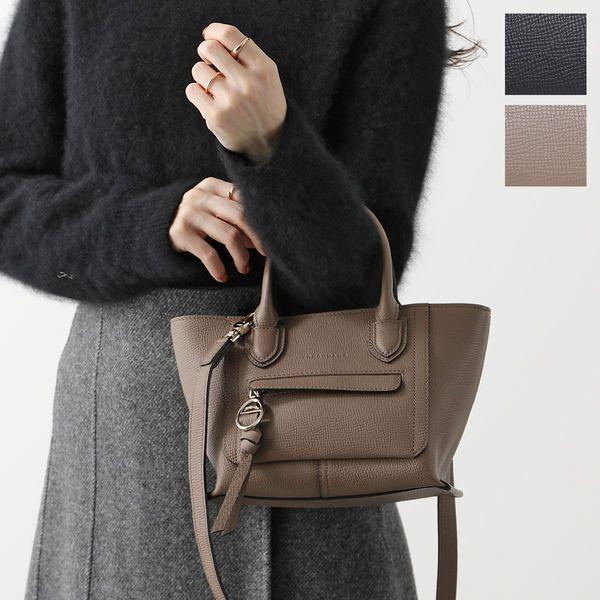 LONGCHAMP（ロンシャン） ハンドバッグ MAILBOX S メールボックス