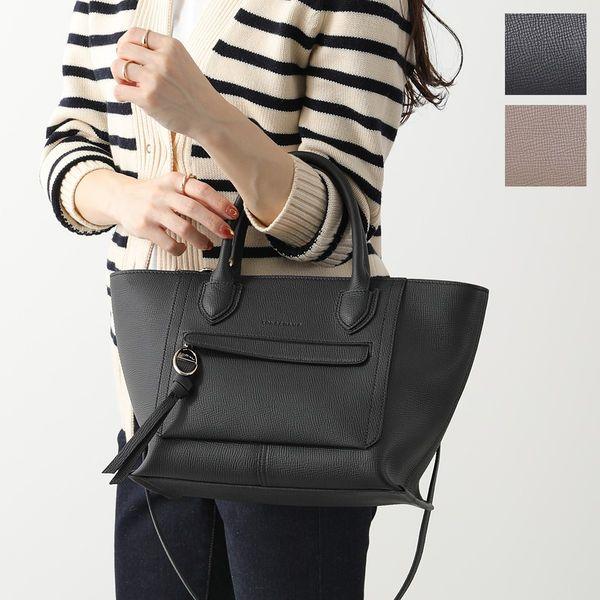 LONGCHAMP（ロンシャン） トップハンドルバッグ MAILBOX M メール