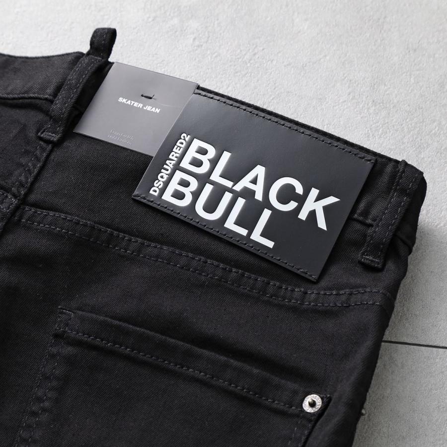 DSQUARED2（ディースクエアード） ジーンズ S74LB1282 S30730 SKATER