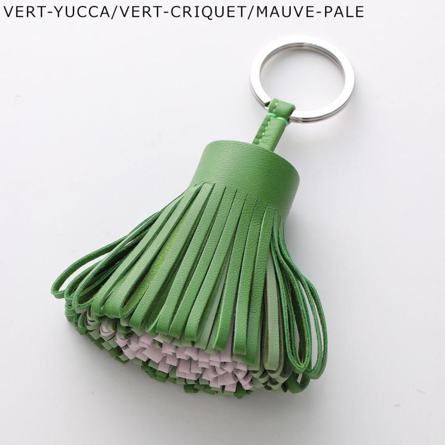 HERMES エルメス　カルメンデュオ　チャーム　フリンジ 楽天市場】HERMES エルメス フリンジ カルメン ウノドス バッグ