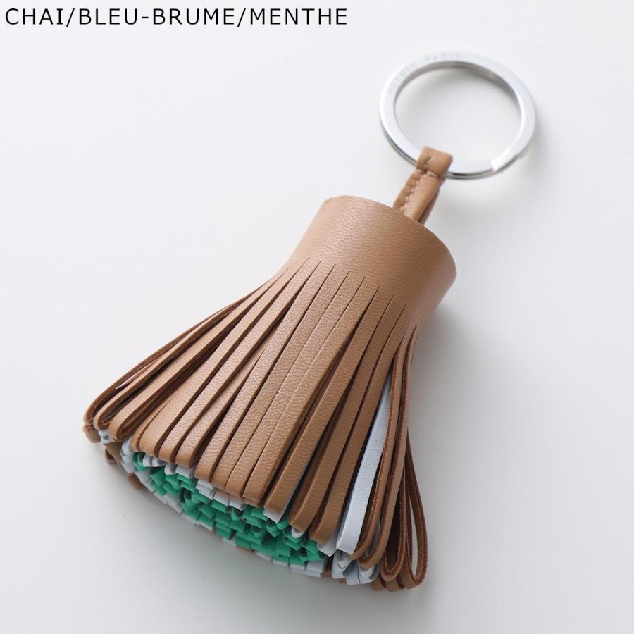 HERMES エルメス キーリング カルメントリコロール H079018CJ HERMES エルメス キーリング カルメントリコロール H079018CJ