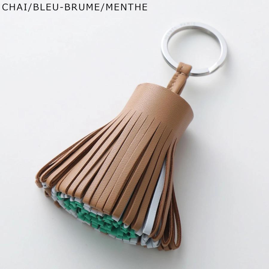 18時まで☆ 美品　エルメス　カルメン　キーリング　キーホルダー　ブルーアガット HERMES（エルメス） キーリング カルメントリコロール H079018CJ