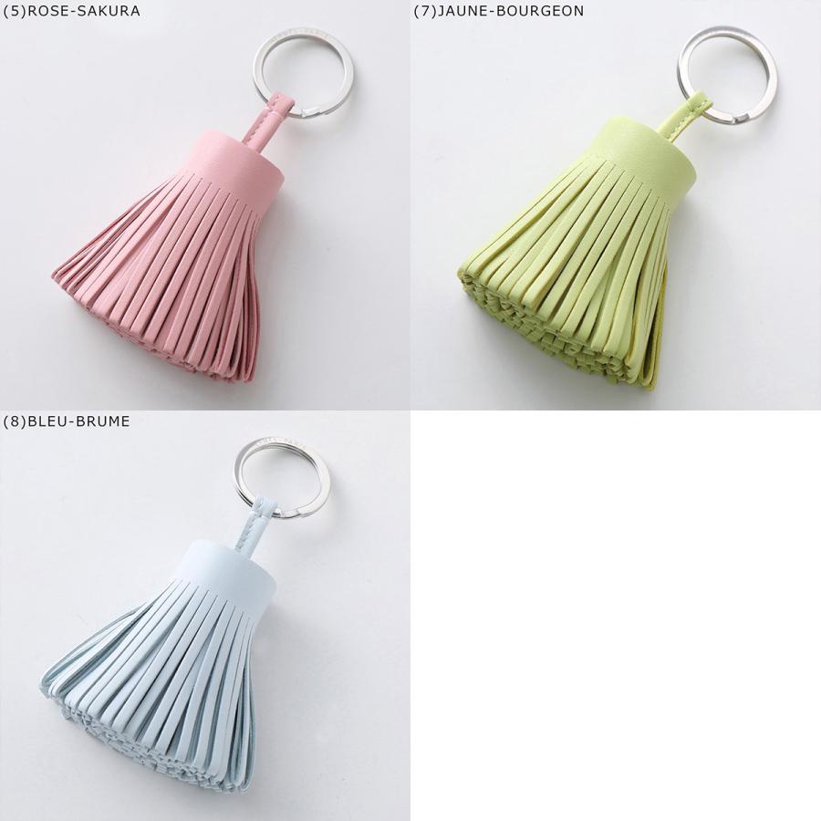 希少 エルメス カルメン アニョーミロ チャーム キーリング レザー 付属品あり HERMES（エルメス） キーリング Carmen カルメン レディース