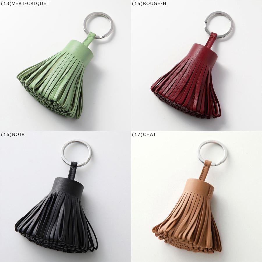 HERMES エルメス キーリング Carmen カルメン レディース アミョーミロ レザー バッグチャーム タッセル キーホルダーの画像