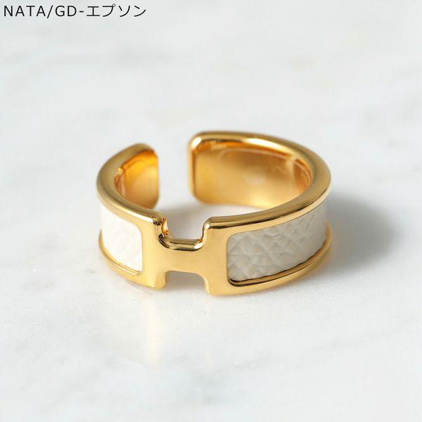 HERMES エルメス イヤーカフ オランプ Olympe GM エプソン リザード