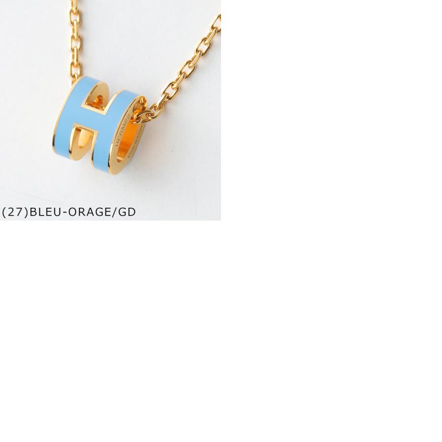 エルメス　HERMES ポップアッシュ　ネックレス エルメス Hermes HERMES ネックレス ポップアッシュ ミニ Pop H MINI