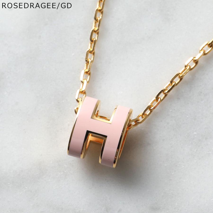 クリアランス売筋品 - 【新品未使用】希少なエルメスカラー