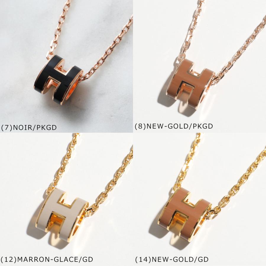 HERMES（エルメス） ネックレス ポップアッシュ ミニ Pop H MINI