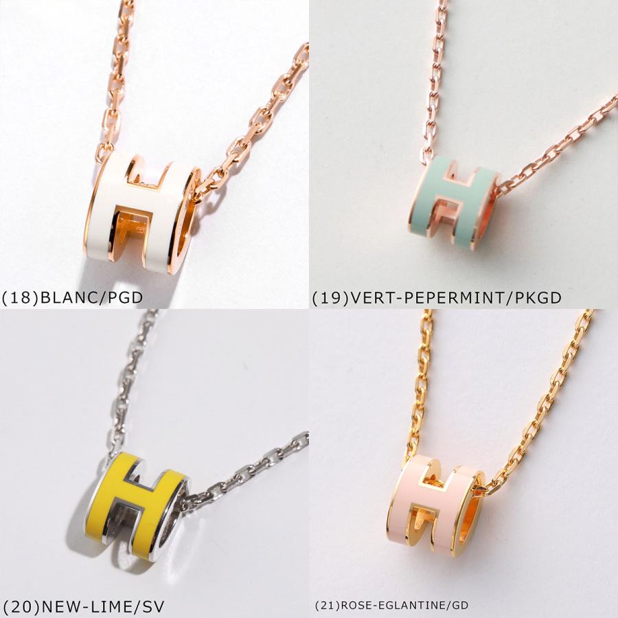 HERMES エルメス ネックレス ポップアッシュ ミニ Pop H MINI HERMES エルメス ネックレス ポップアッシュ ミニ Pop H MINI