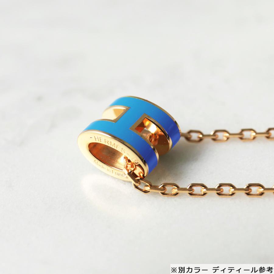 HERMES エルメス ネックレス ポップアッシュ ミニ Pop H MINI HERMES エルメス ネックレス ポップアッシュ ミニ Pop H MINI