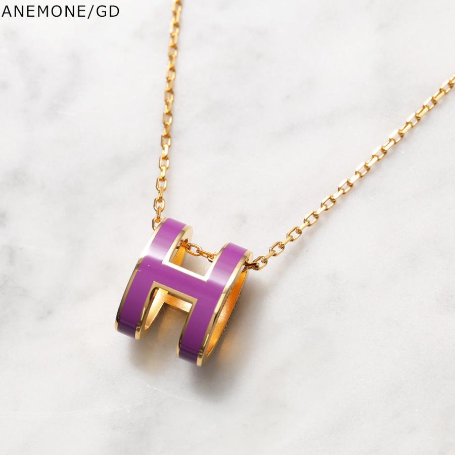 HERMES エルメス ネックレス ポップアッシュ Pop H 147991F HERMES エルメス ネックレス ポップアッシュ Pop H 147991F
