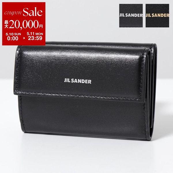 JIL SANDER ジルサンダー 三つ折り財布 BABY WALLET ベビーウォレット 