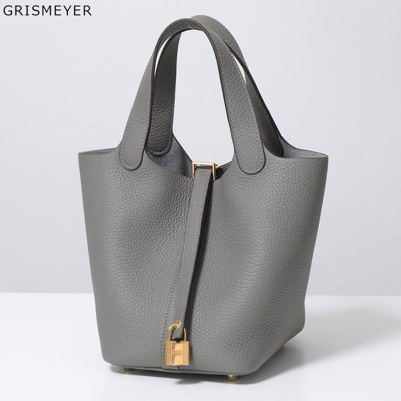 HERMES（エルメス） ピコタン PICOTIN LOCK PM 18 ピコタンロック