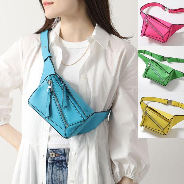 LOEWE（ロエベ） ボディバッグ PUZZLE MINI パズル ミニ B510U89X02